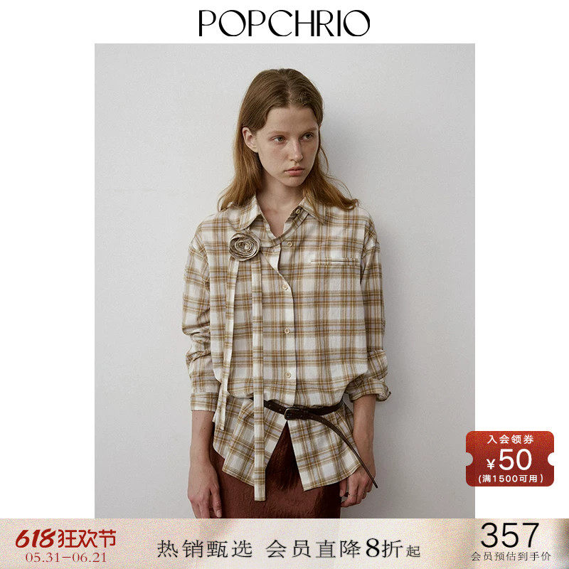POPCHRIO欧可芮◆纯棉复古设计感装饰花朵飘带长袖格纹衬衫衬衣女