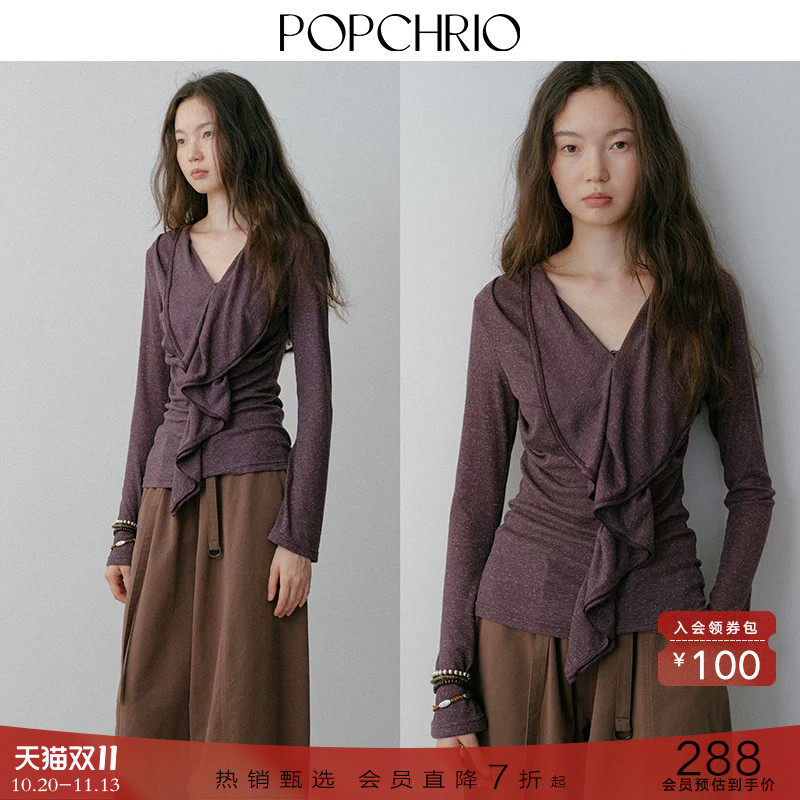 POPCHRIO欧可芮◆亚麻混纺不规则荷叶边v领喇叭长袖T恤修身上衣女