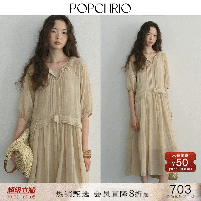 POPCHRIO纱感微透中袖仙女连衣裙图片
