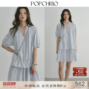 POPCHRIO欧可芮◆法式V领纯棉短袖衬衫短款连衣裙宽松小个子裙子