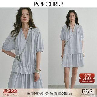 POPCHRIO欧可芮◆法式V领纯棉短袖衬衫短款连衣裙宽松小个子裙子
