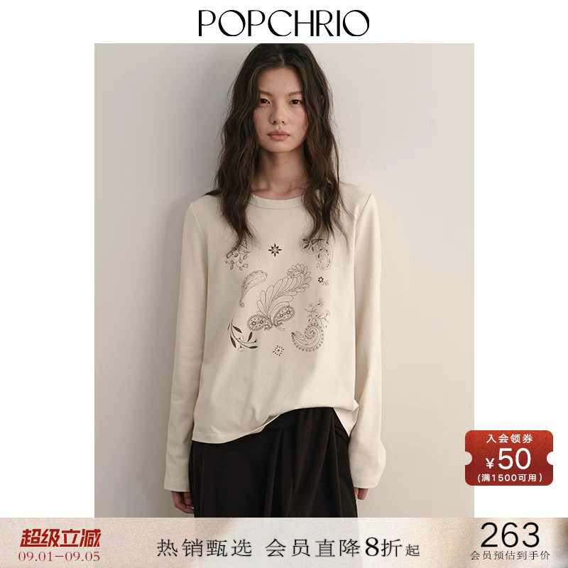 POPCHRIO手绘佩斯利印花纯棉T恤图片