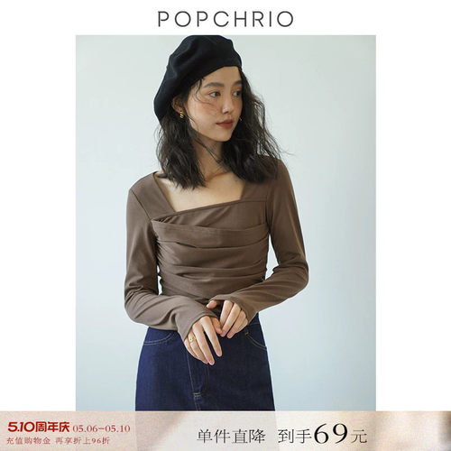 POPCHRIO设计感方领叠片长袖T恤