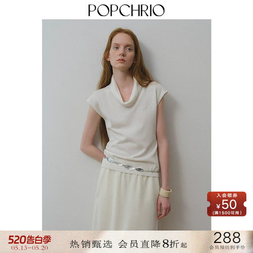 POPCHRIO法式荡领小飞短袖背心