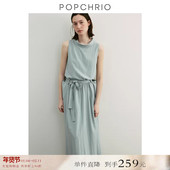 荡领无袖 到手259元 连衣裙高级感抽褶气质收腰背心长裙子女夏