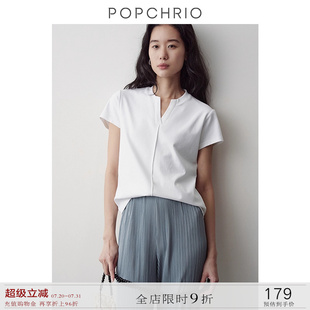 POPCHRIO欧可芮 T恤圆V领休闲宽松显瘦上衣女 经典 长绒棉小飞短袖