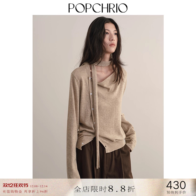 POPCHRIO复古飘带荡领羊毛针织衫