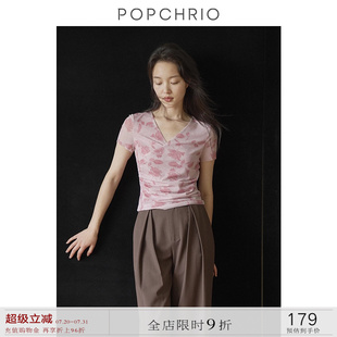 上衣女 POPCHRIO欧可芮 复古交叠V领镂空印花修身 T恤薄款 休闲短袖