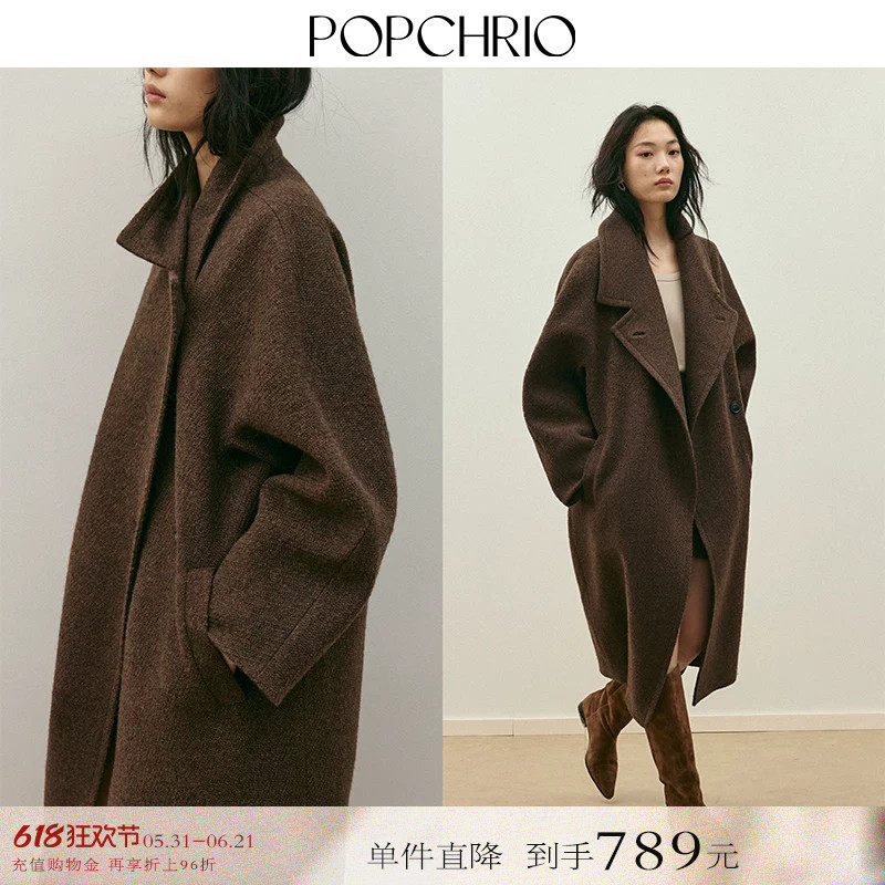 【到手789元】含马海毛羊毛混纺复古两穿毛呢大衣加厚呢子外套女