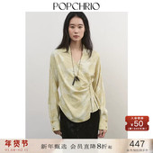 POPCHRIO欧可芮 提花收腰国风衬衣女 衬衫 新中式 v领叠褶系带长袖