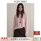 羊毛羊绒混纺一字领无缝一体打底针织衫 三暖系列 套头毛衣女冬