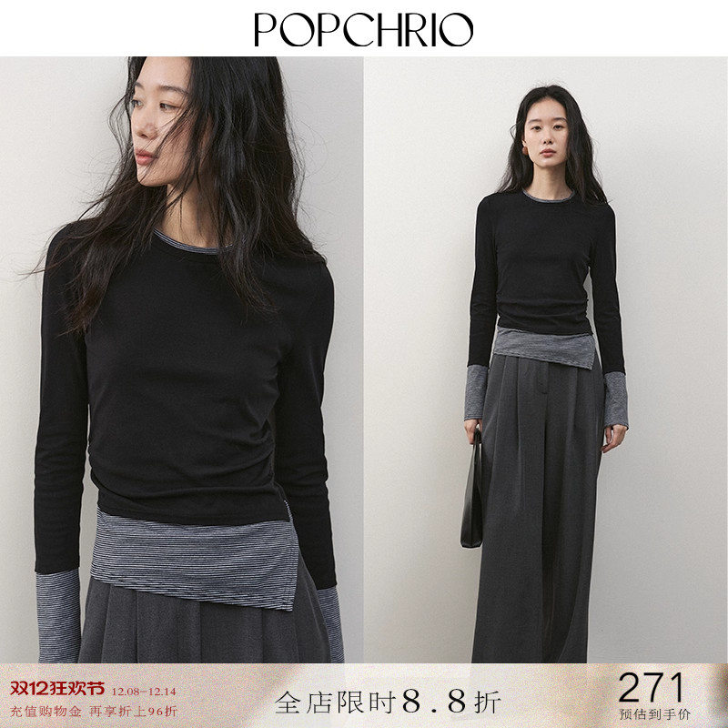 POPCHRIO拼接假两件针织长袖T恤