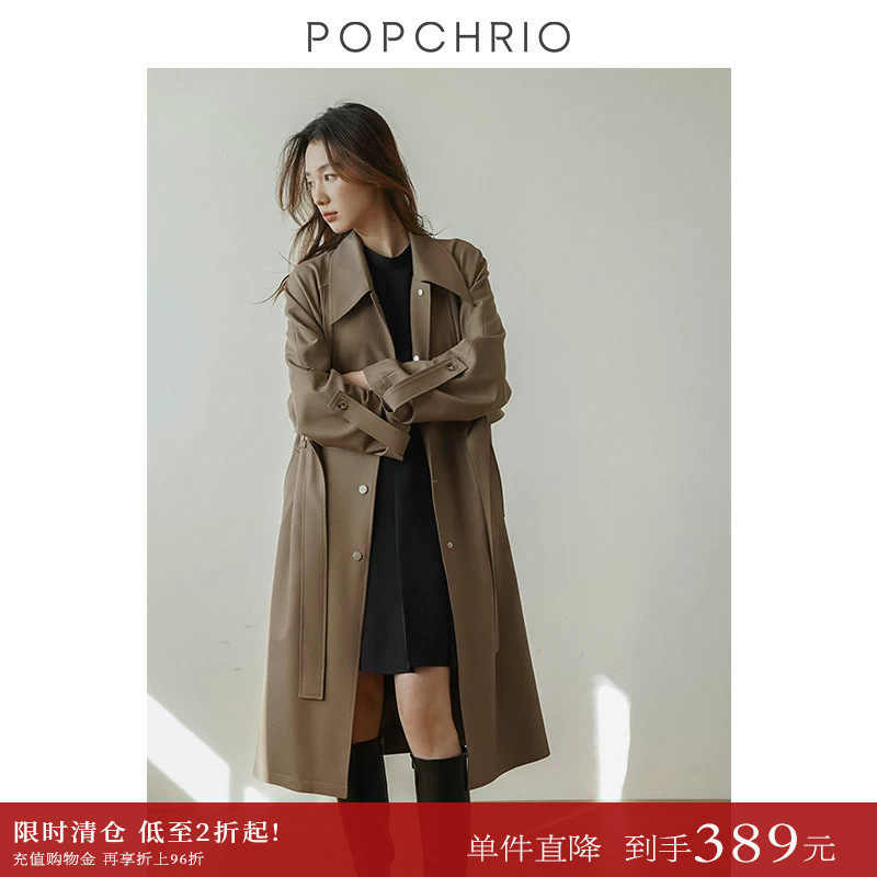 POPCHRIO堆袖法式垂坠感薄风衣图片