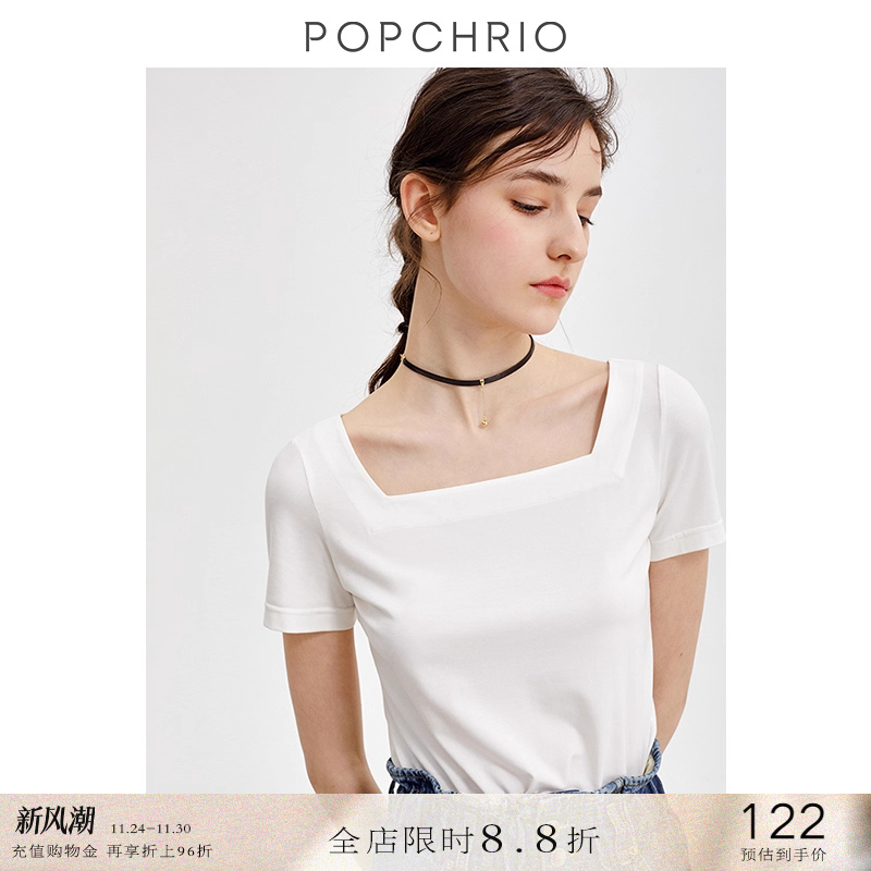 POPCHRIO复古方领短袖锁骨上衣