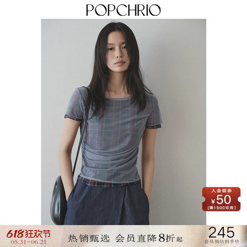 POPCHRIO假两件格纹捏褶网纱T恤