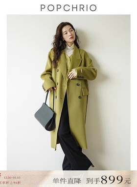 【到手899元】戗驳领双面毛呢大衣羊毛呢子韩系西装外套中长款女
