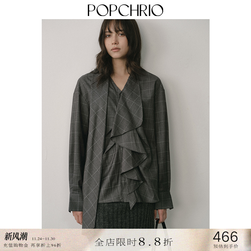 POPCHRIO高智感格纹飘带长袖衬衫