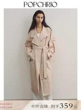 【到手359元】微皱肌理纸感棉廓形风衣百搭宽松中长款外套女春秋