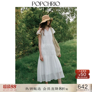 POPCHRIO欧可芮◆度假风棉感V领白色长款连衣裙直筒宽松拼接A字裙