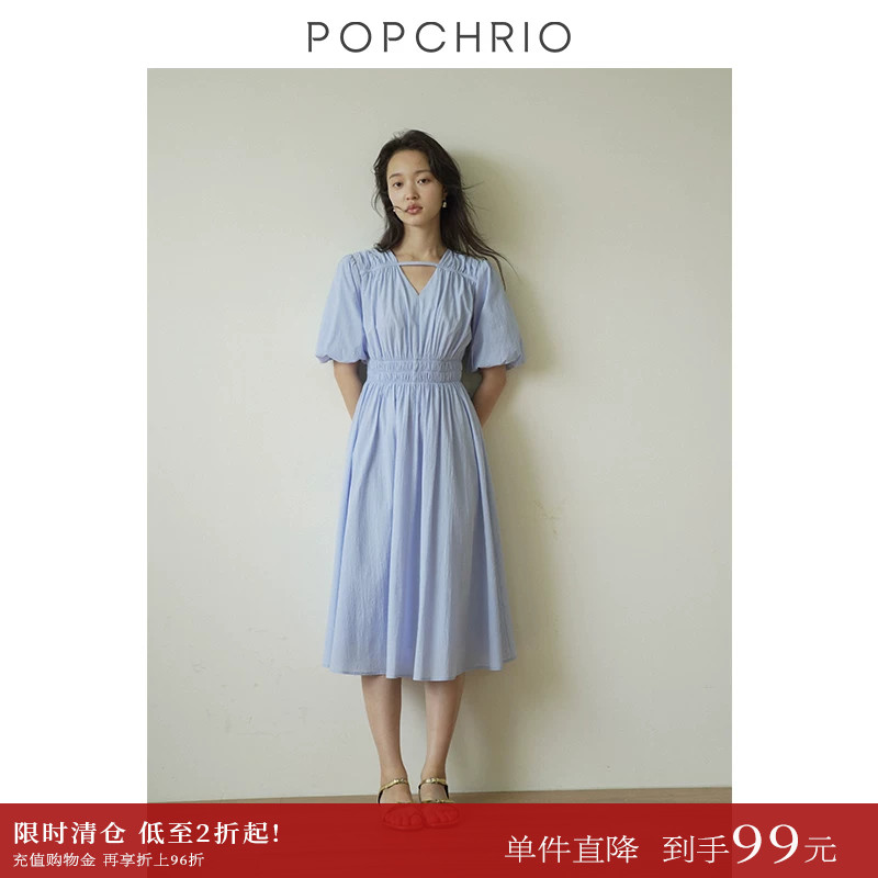 POPCHRIO司马克抽皱泡泡袖长裙图片