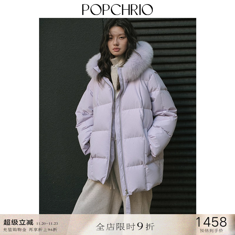 POPCHRIO狐狸毛领连帽羽绒服
