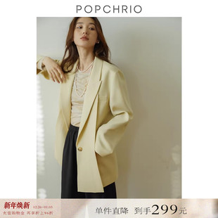 外套小个子收腰短款 独特拼接设计oversize西装 西服 到手299元