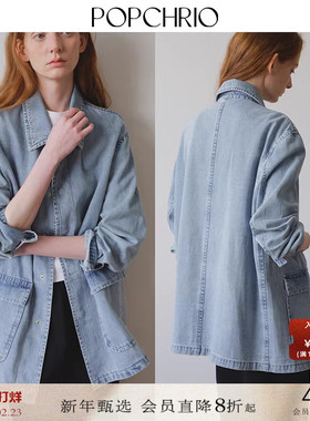 POPCHRIO欧可芮◆美式复古做旧纯棉牛仔长袖衬衫蓝色上衣外套宽松
