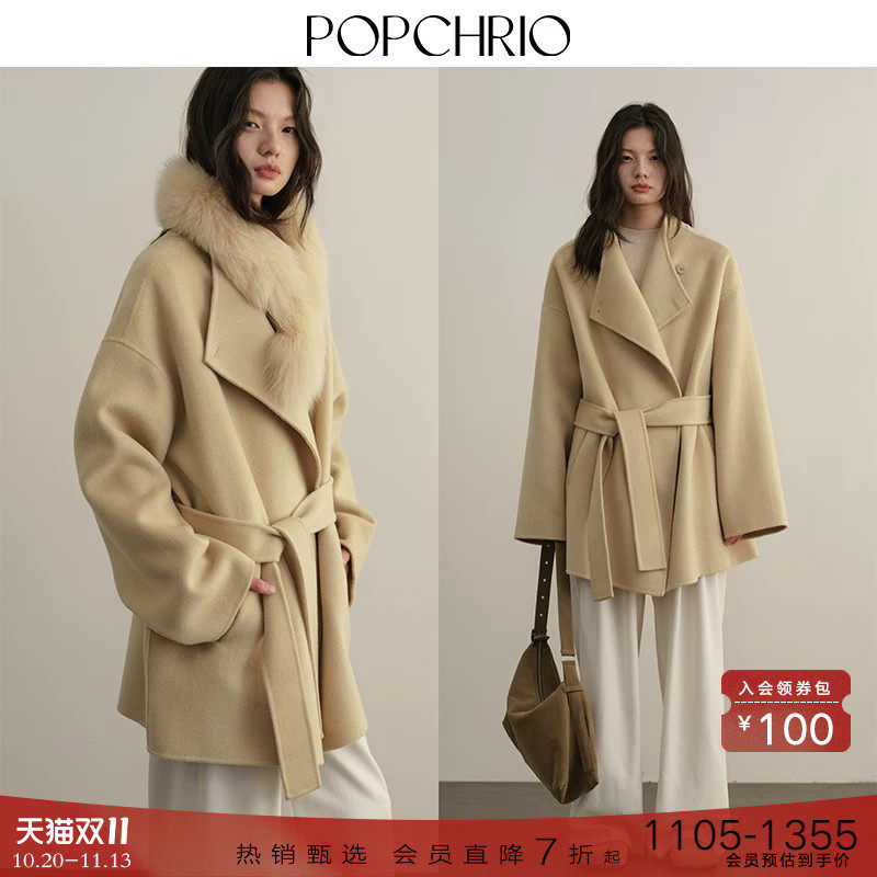 POPCHRIO欧可芮◆羊毛斗篷双面呢短款毛呢大衣狐狸皮草脖围小个子