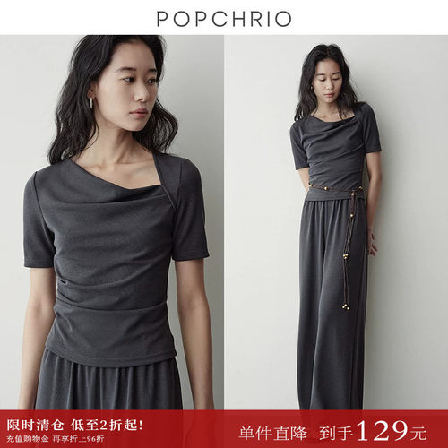 POPCHRIO叠褶荡领T恤长裤套装