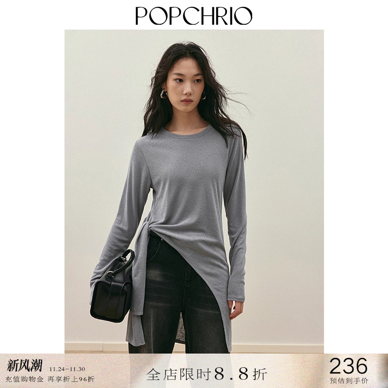 POPCHRIO不对称长袖t恤打底衫