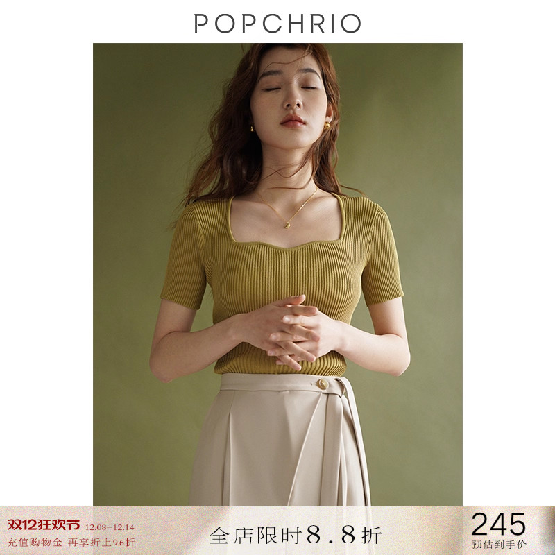 POPCHRIO海鸥方领短袖针织上衣