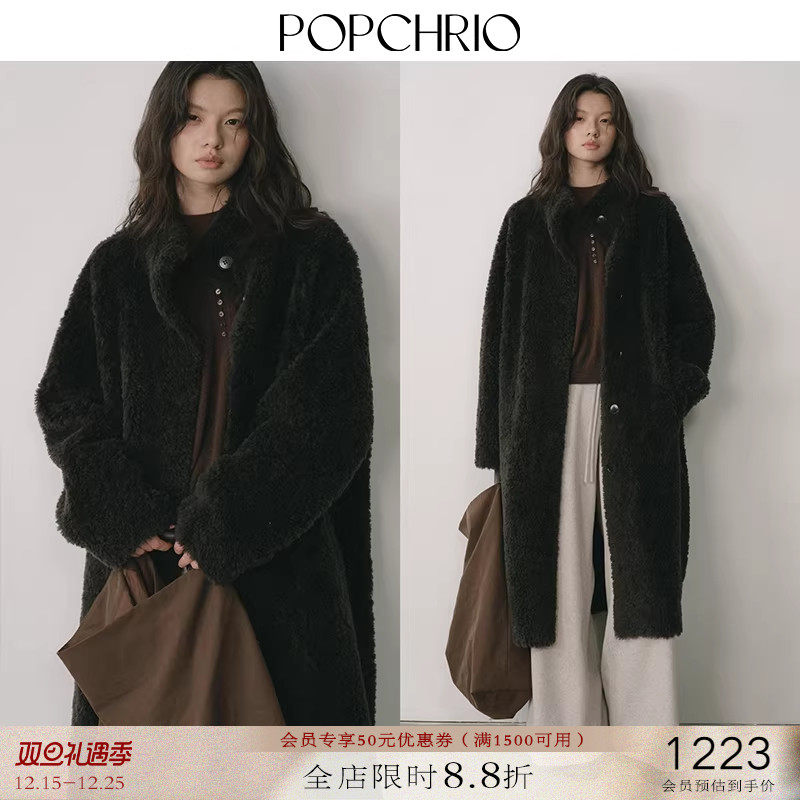 POPCHRIO立领羊羔毛绒长款大衣