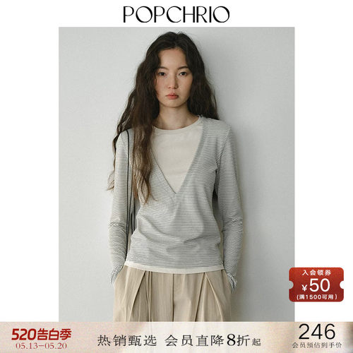 POPCHRIO假两件v领拼接长袖T恤