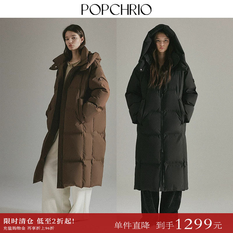 【到手1299元】极寒羽绒防水保暖羽绒服90白鸭绒超长款外套