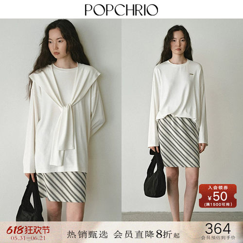 POPCHRIO宽松连帽披肩长袖T恤