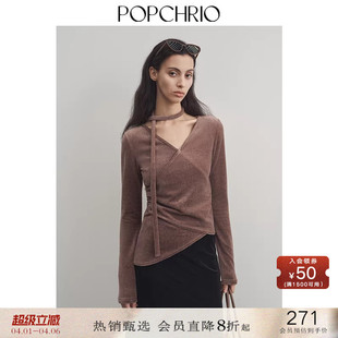 T恤设计感飘带针织衫 上衣女春 复古棉丝绒V领长袖 POPCHRIO欧可芮