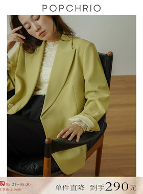 【到手290元】高级感宽松戗驳领西装白色休闲职业西服上衣外套女