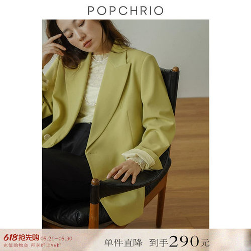 POPCHRIO宽松戗驳领休闲西装外套