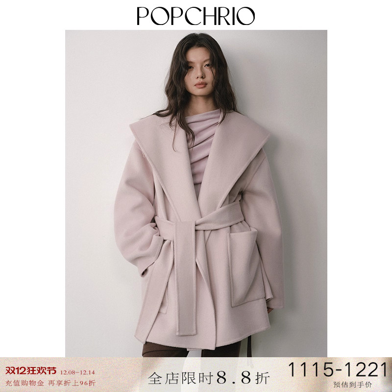 POPCHRIO初剪羊毛大翻领双面呢