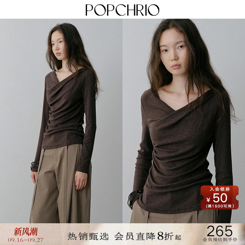 POPCHRIO褶皱收腰长袖短袖T恤										
