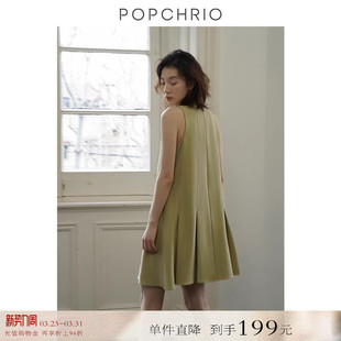 挂脖背心A字连衣裙法式 律动叠褶无袖 高级感小黑裙女 到手199元