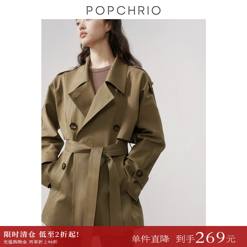 POPCHRIO英伦风宽松短款风衣外套图片