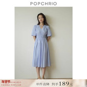 长裙女夏季 V领蓝色收腰连衣裙司马克抽皱泡泡袖 到手189元 法式