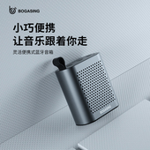 超重低音小钢炮大音量可插卡手机篮牙小音响 s6德国无线蓝牙音箱迷你骑行跑步运动户外随身便携式 口袋音箱