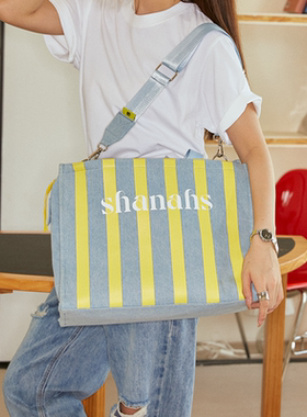 shanahs大容量托特包女高级感购物袋通勤斜挎大包手提旅行度假包