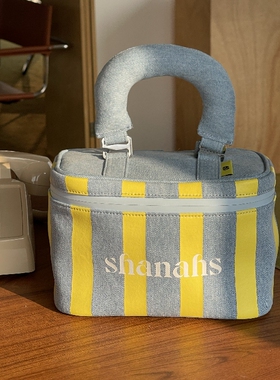 shanahs大容量化妆包女便携式秋冬旅行防泼水洗漱刷子收纳袋手提