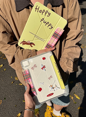 shanahs《快乐小狗》三折磁吸平板壳亚克力防弯y形带搭扣iPad保护套适用10.9寸Air456系列ipad11保护壳