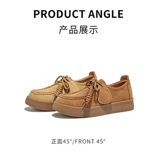 高圆圆章若楠奚梦瑶同款头层皮厚底乐福袋鼠鞋棕色复古绒面英伦风