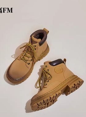 情侣款真皮大黄靴2025新款秋冬季女鞋英伦风短靴女厚底马丁靴鞋