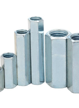 镀锌加长圆柱型接头螺母六角螺母螺丝杆M4M5M6M8M10M36连接螺丝帽